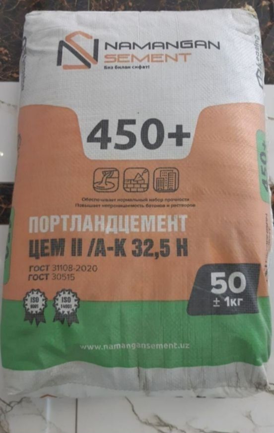 Optom sement dastafka tekin ishonchli