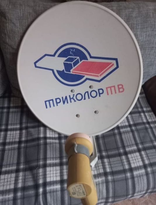 Спутниковая тарелка