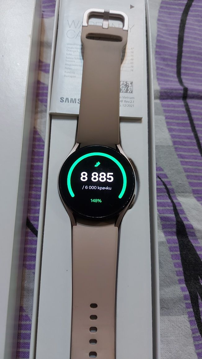 Samsung galaxy watch 4