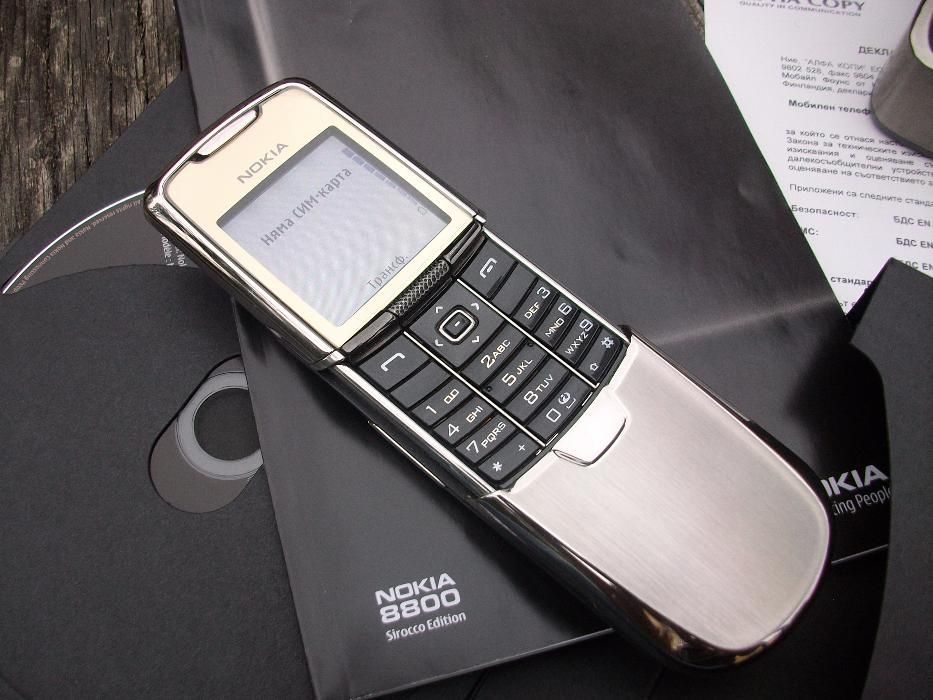 Nokia 8800 Gold Limitted Titan Edition Original Germany