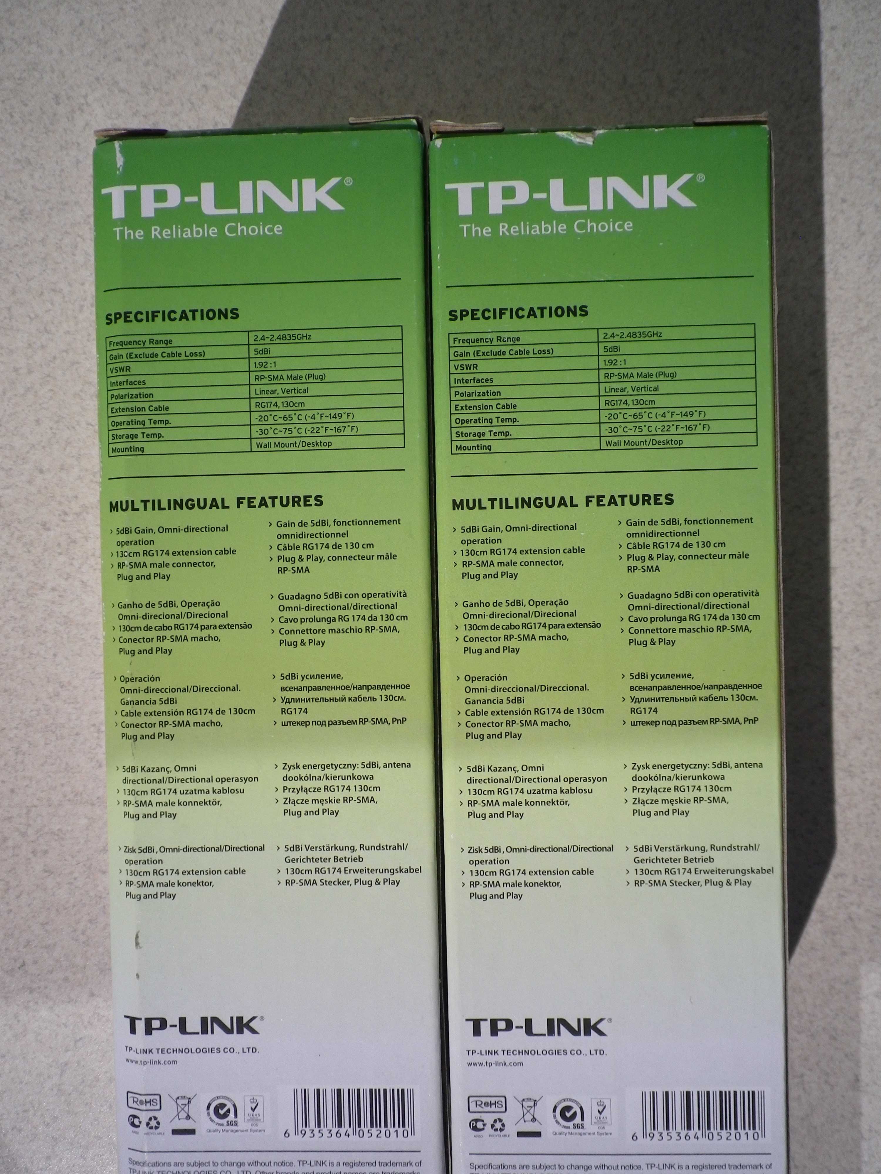 Антена за безжична карта TP-Link TL-ANT2405C