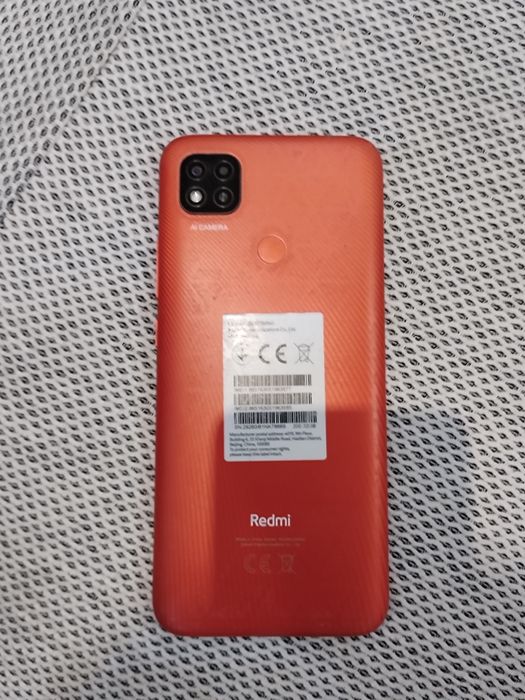 Уникален Redmi 9C