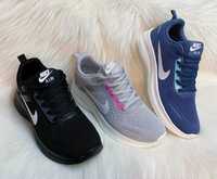 Nike adidasi dama