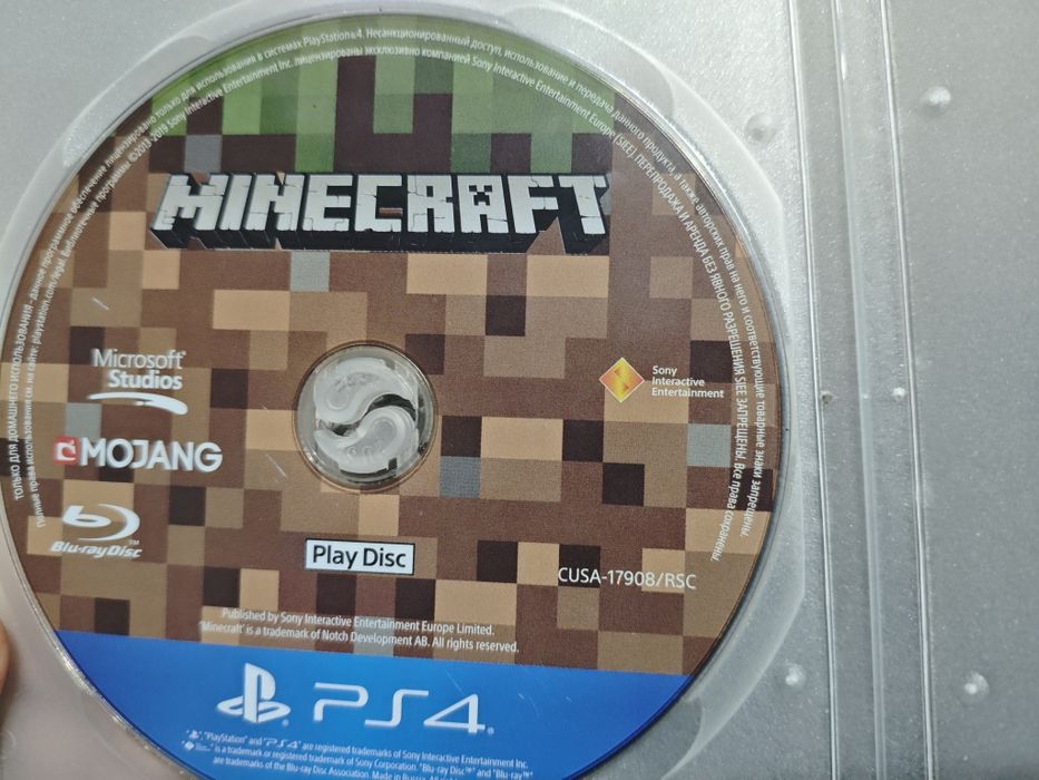 Minecraft ps4 рабочий