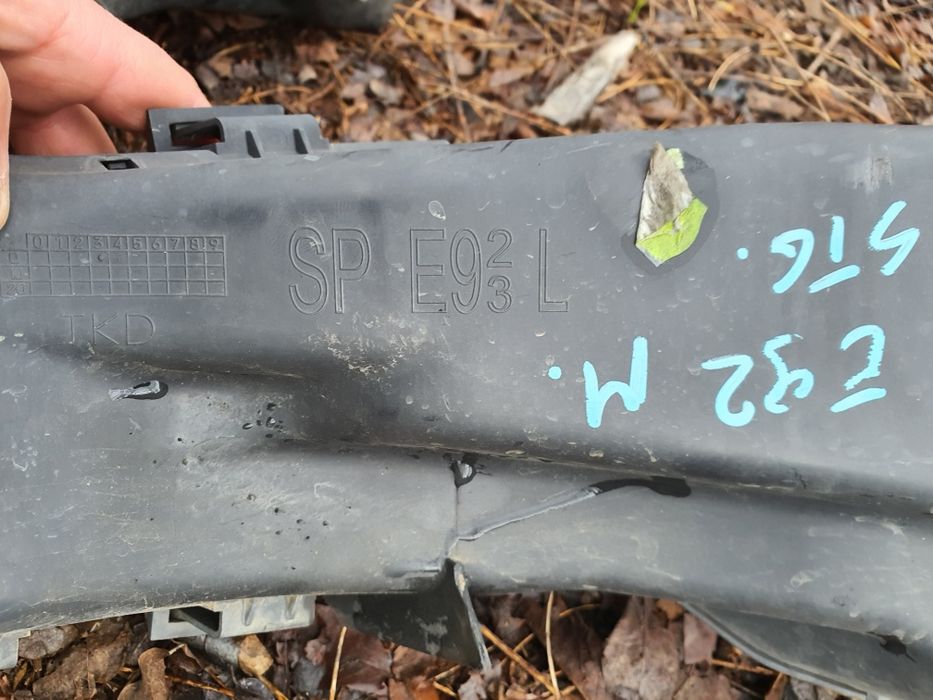 Tunel tunele aer stanga dreapta e92 e93 nonfacelift m pachet