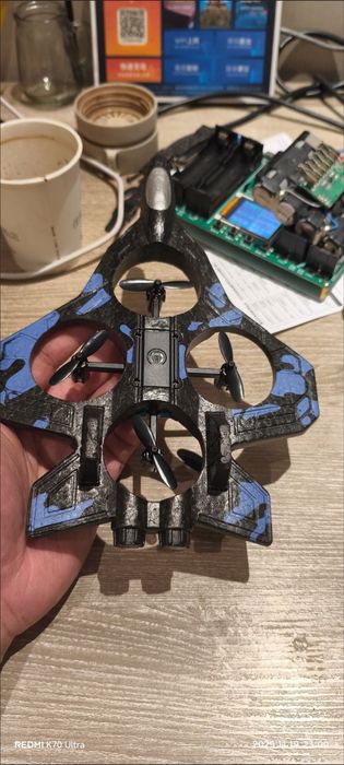 Dron samolyot sotiladi