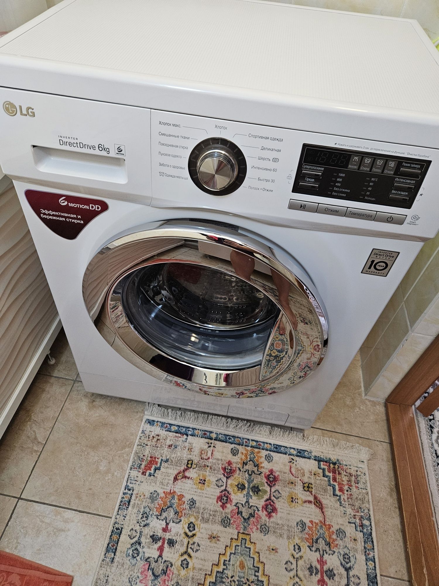Продам стиральную машину в отличном состоянии  LG