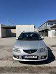 Mazda Premacy facelift 2.0 dizel-на части