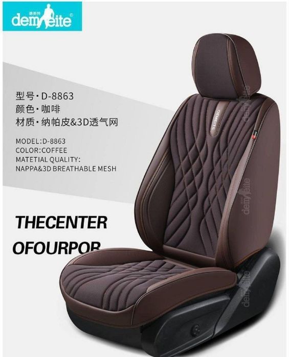 Avto chexol premium sfat optom narxlarda чехлы автомобил chihol