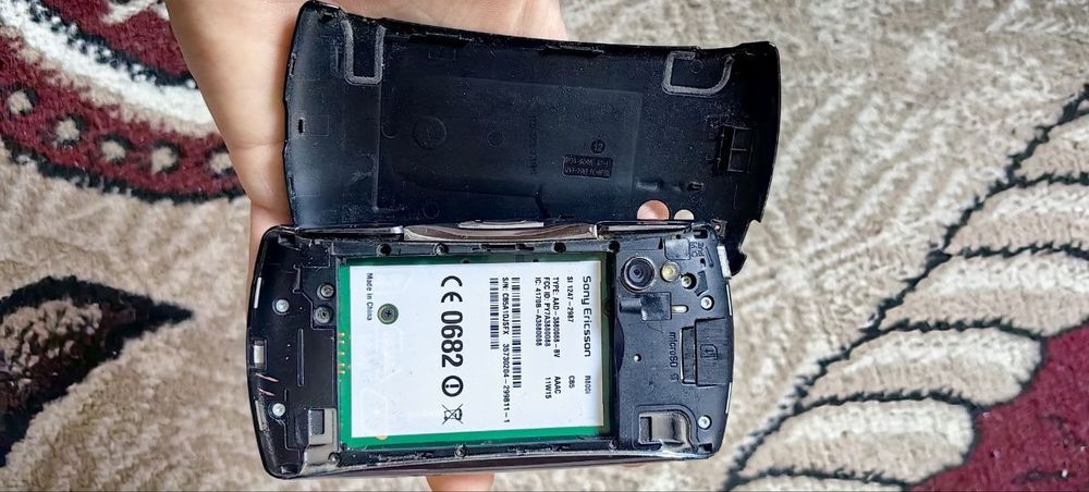 Sony Xperia Play