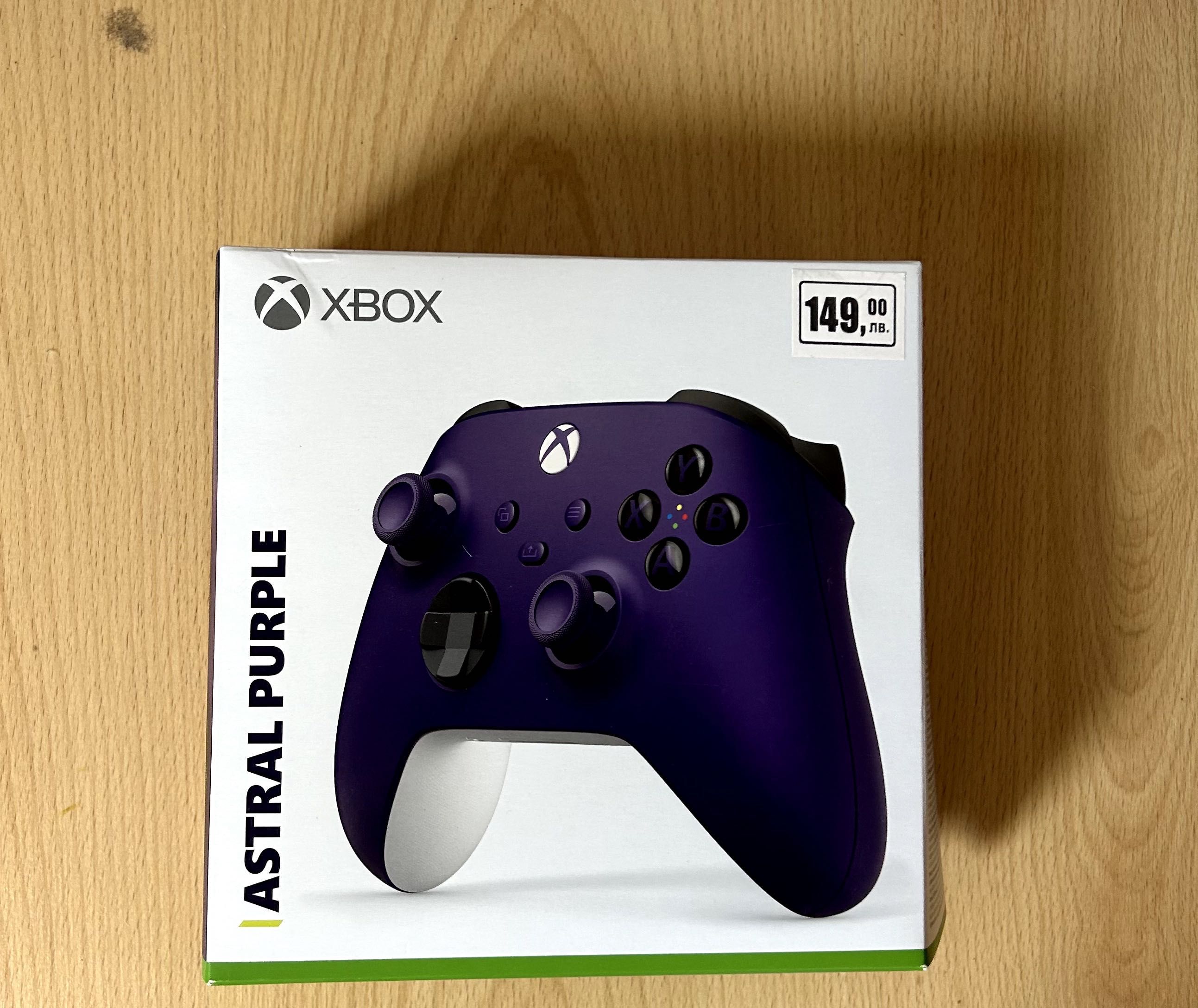 Xbox Series X - 1TB