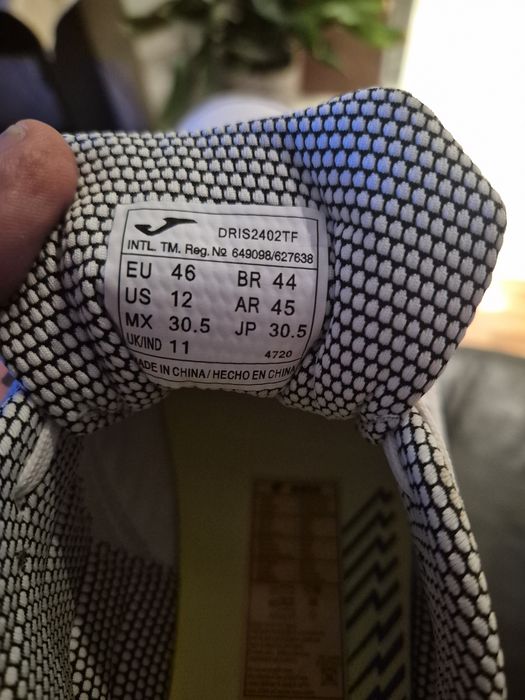 Маратонки за футбол