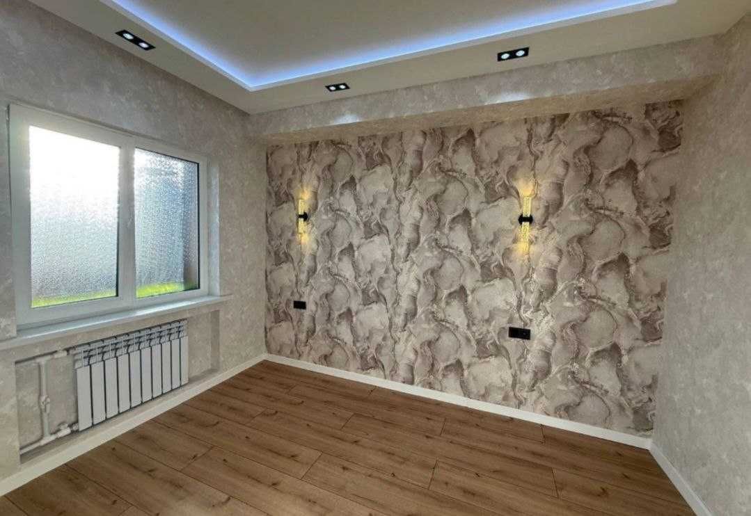 Продажа 2-комнатной квартиры 46м² Шахристанская, Универсам