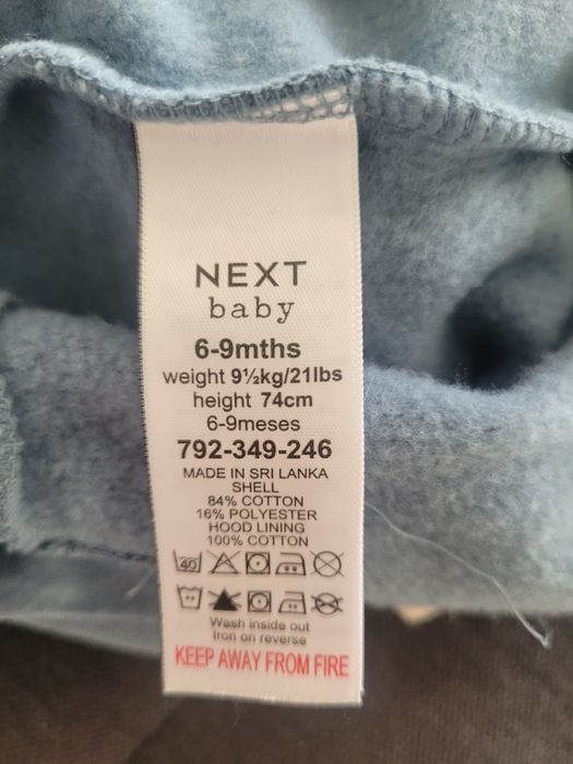 Salopeta cu gluga 6-9luni NEXT