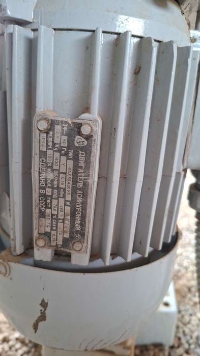 Sverlonniy sotiladi srochnaaa