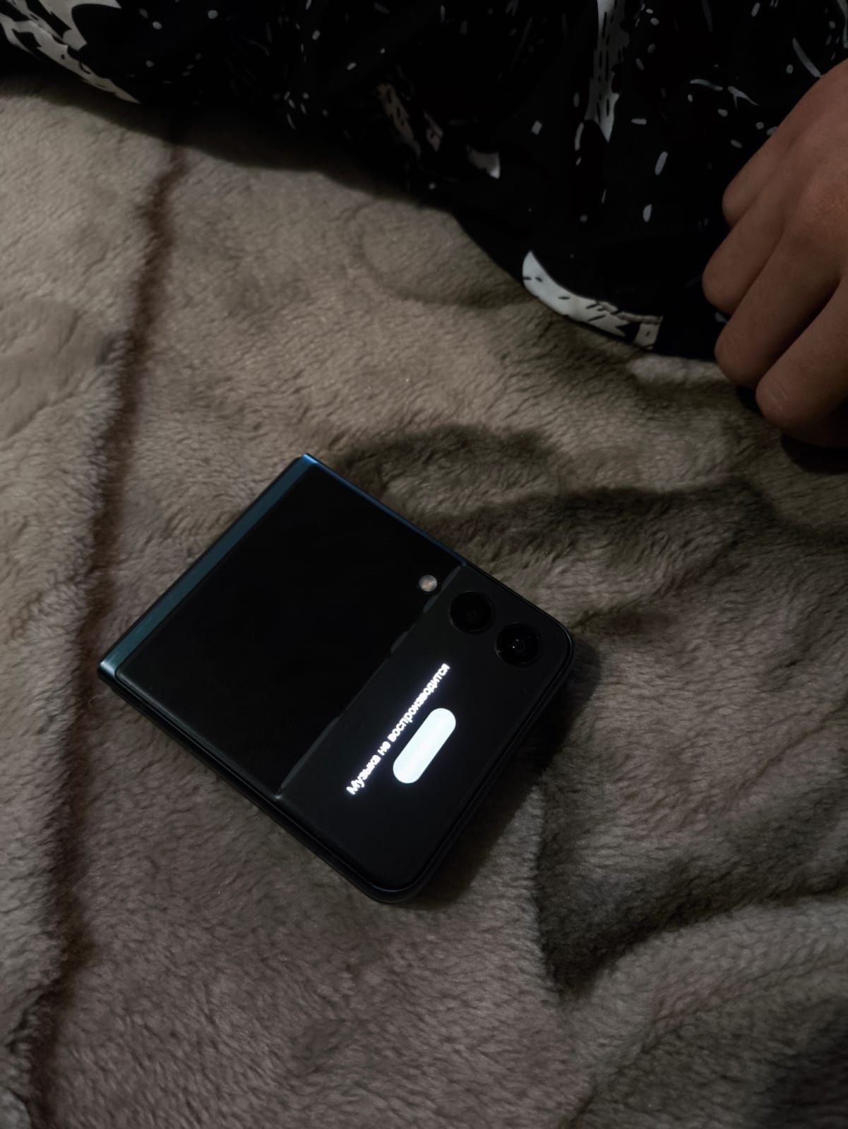 Samsung z flip 3