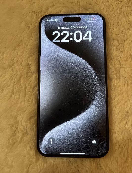 Iphone 15 pro max 256gb