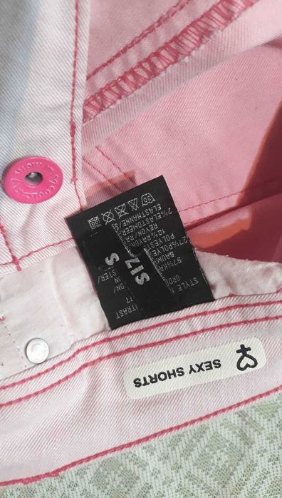 Coolcat /Sexy Shorts Розови Панталонки