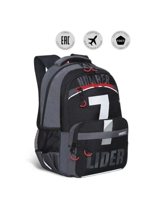 Продам новые школьные рюкзаки