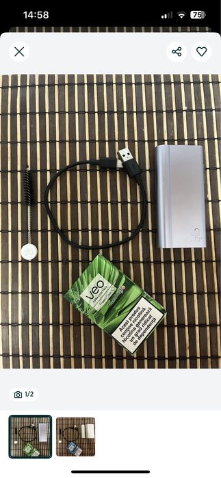 Dispozitive electronice