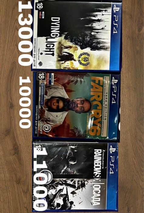 Диски на пс 4 в хорошем состоянии