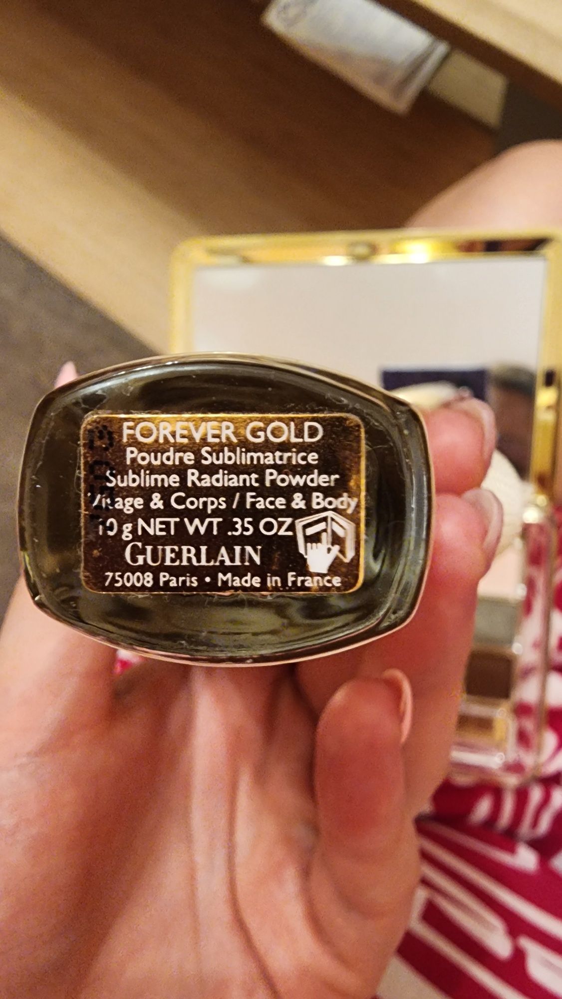 Guerlain - брукат за тяло