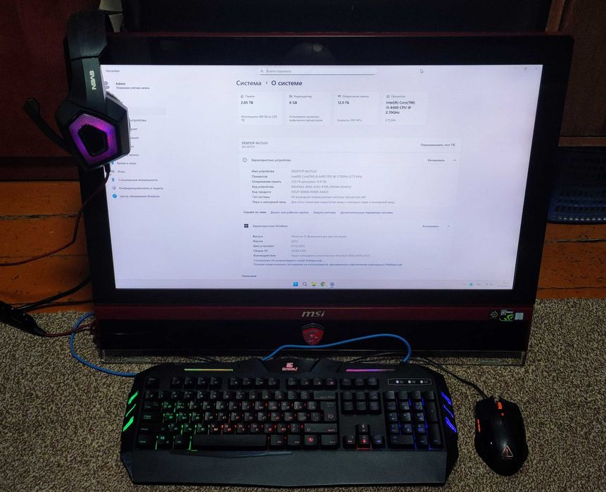 Игровой сетап MSI Gaming 27T i5-6400/GTX970M/12GB/клав., мышь наушники