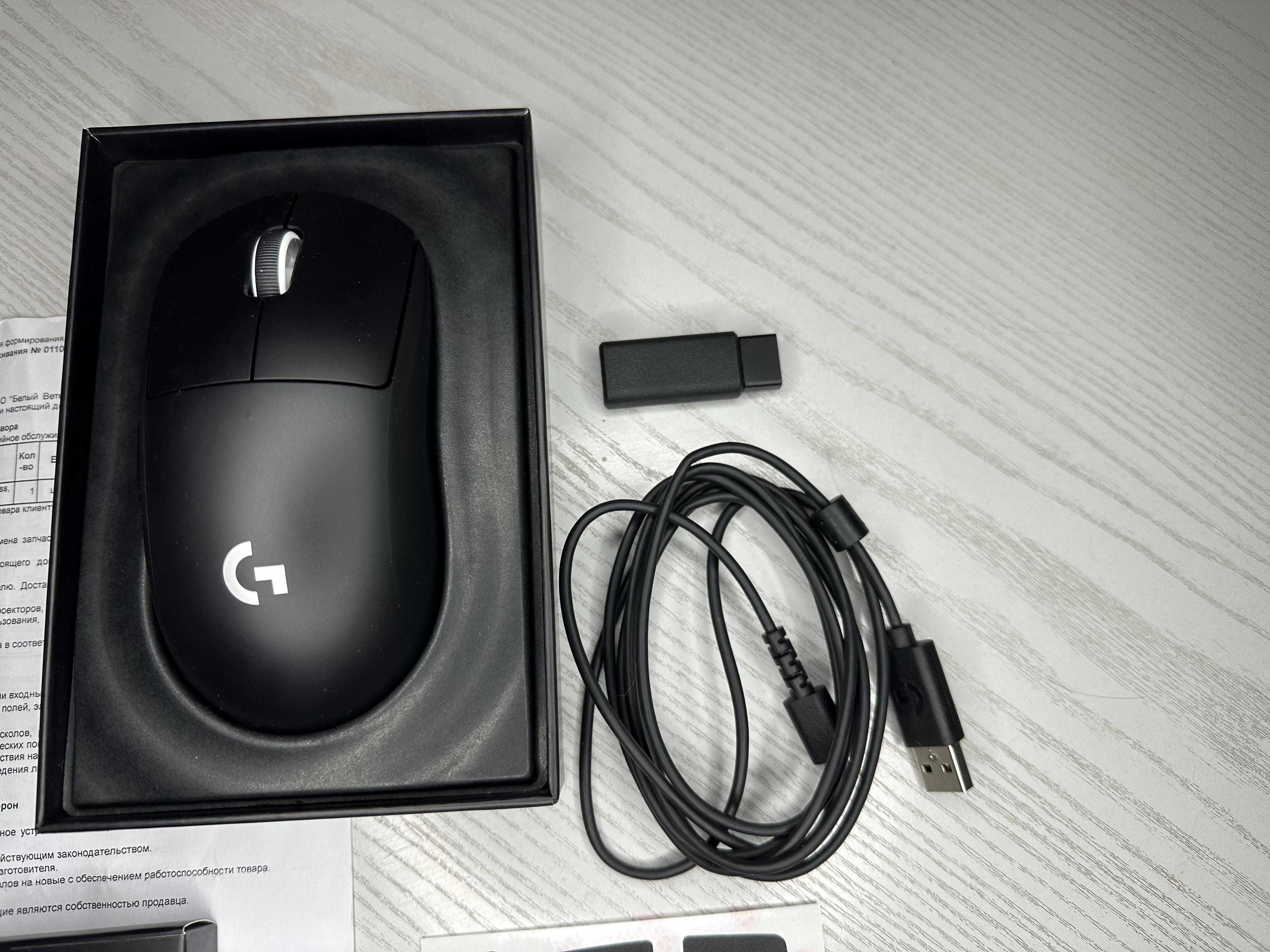 Мышь Logitech G PRO X Superlight 2, Black