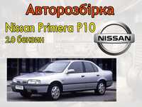 Зопчасти Nissan primera 2.00 p 10