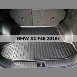 ТОП ОБЯВА 3D Гумена Стелка За Багажник LUXLINE за BMW X1 F48 2016+