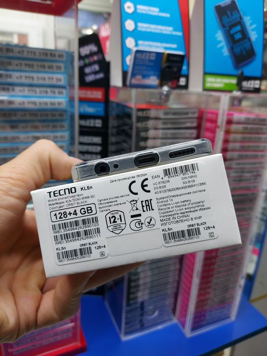 Techno spark 30c