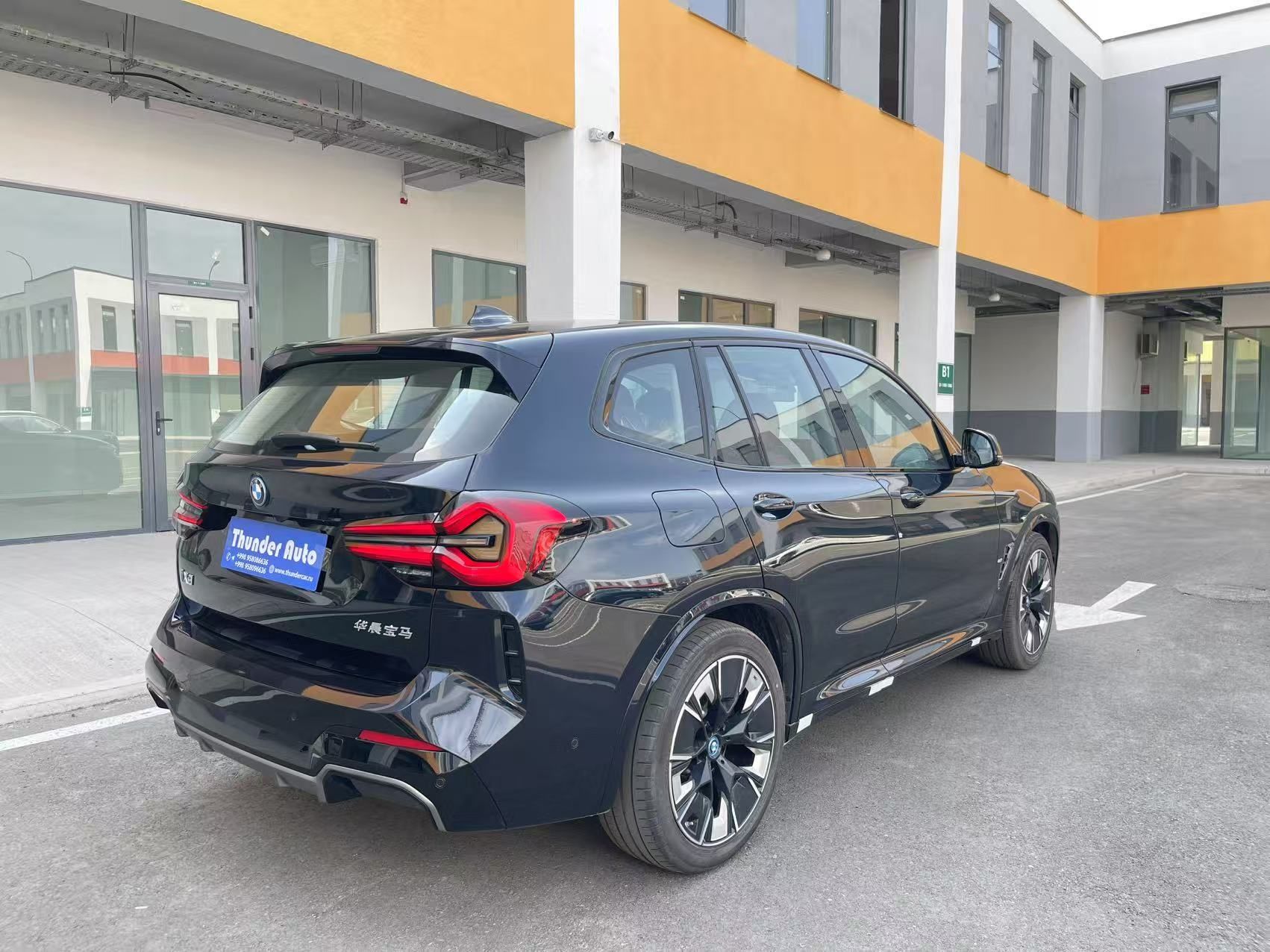 BMW IX 3 Elektera