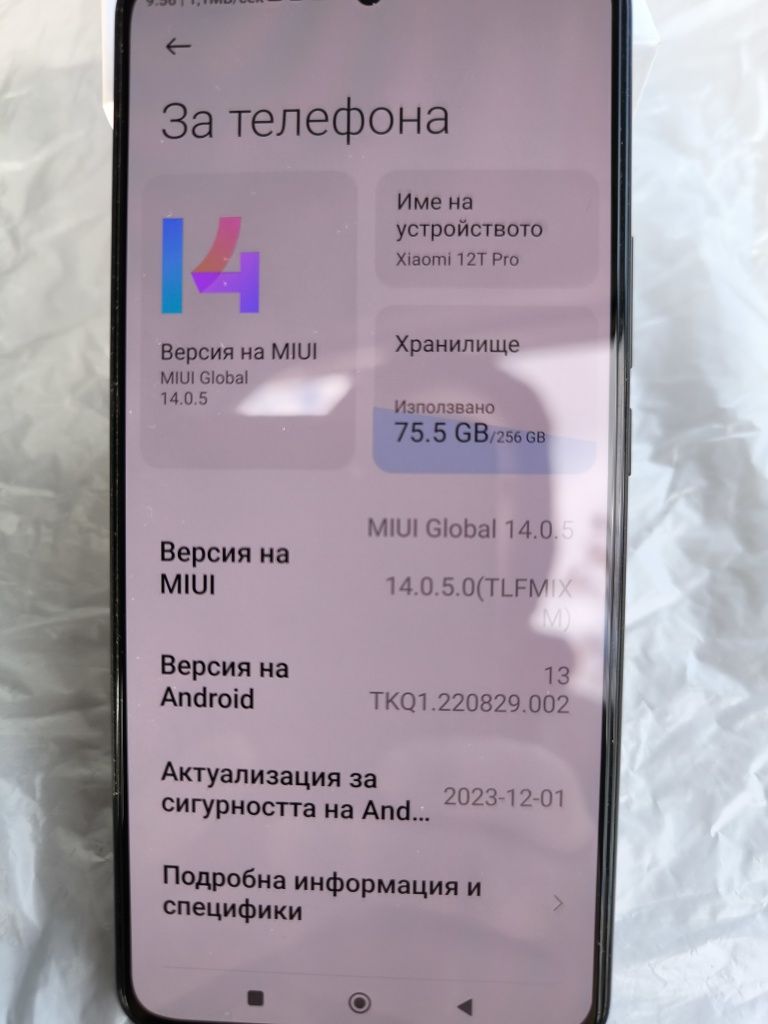 XIAOMI 12T. Pro 12GB RAM 256GB rom