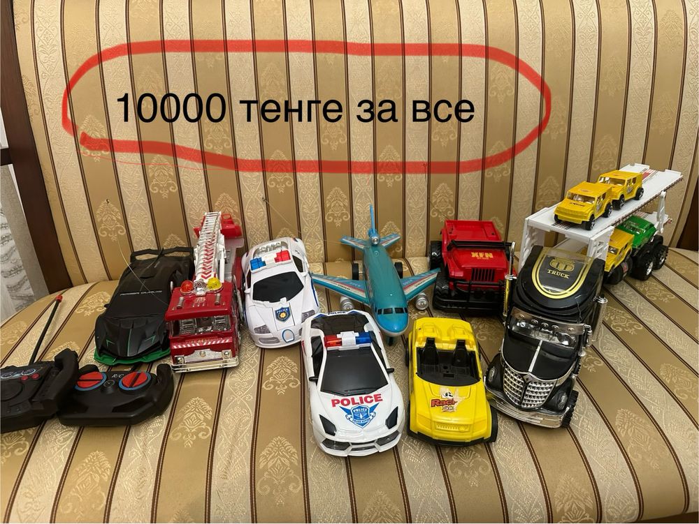 Продам игрушки цена от 3000 тенге Трог есть