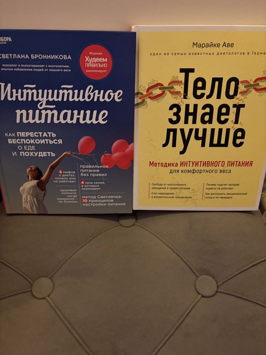Продаю новые книги