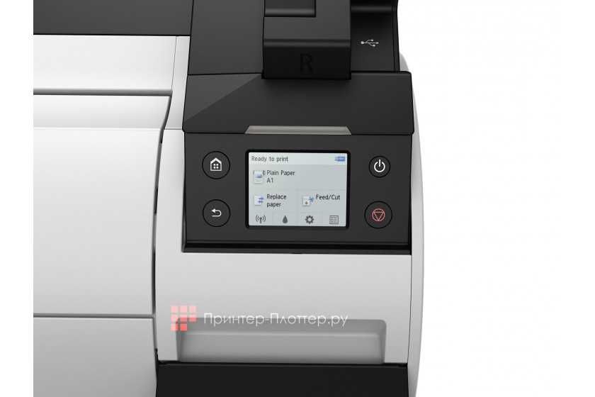 Плоттер Canon imagePROGRAF TM-255 с подставкой A1