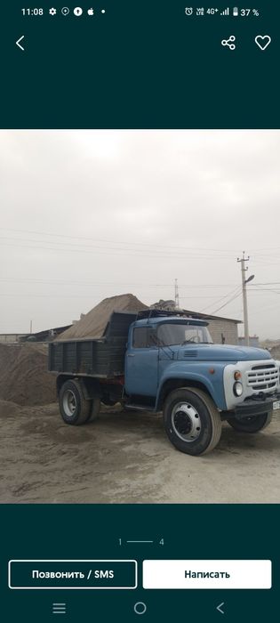 Клинец щебень песок компот шлакоблок,klines sheben kampot chinoz qum