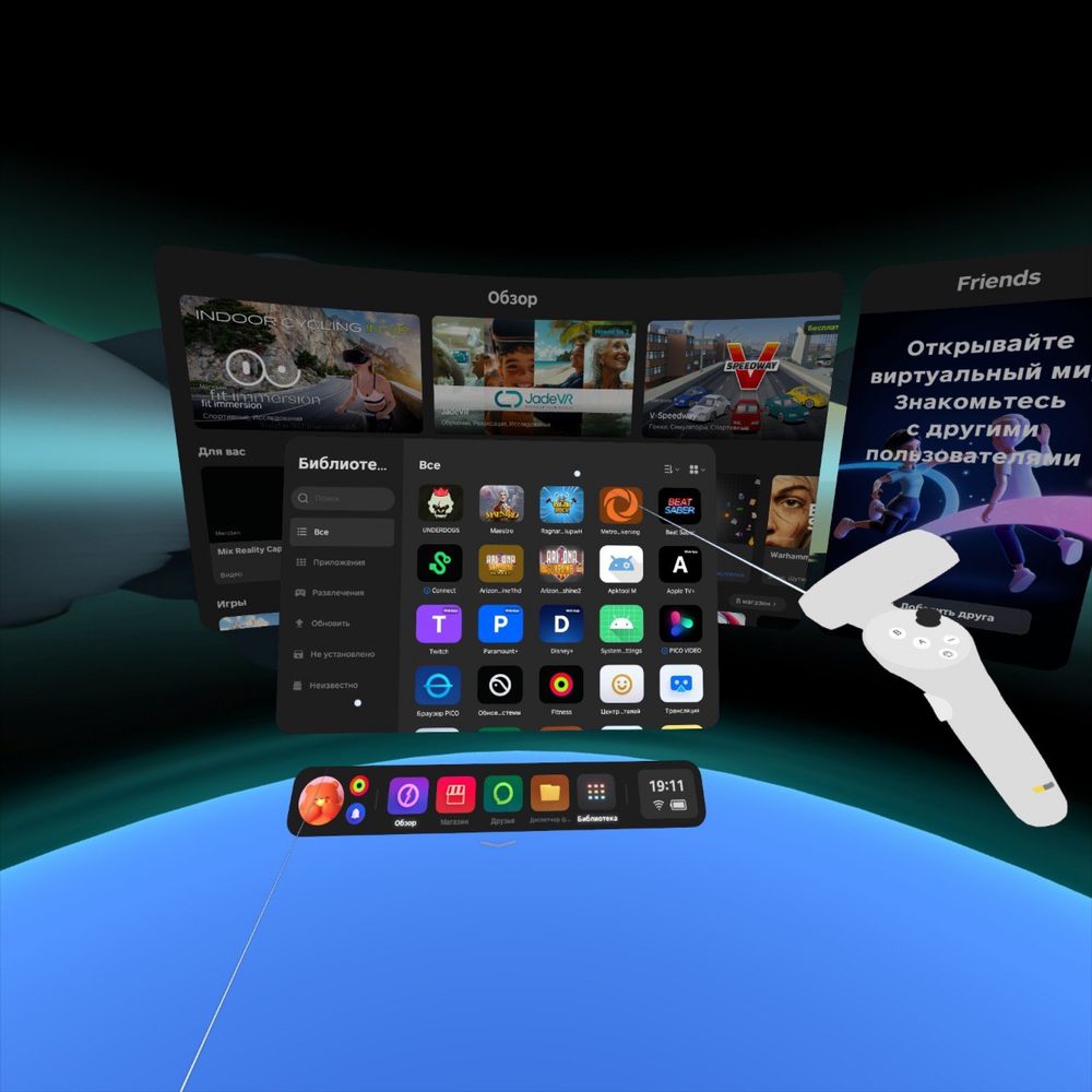 Vr шлем Pico Neo 3