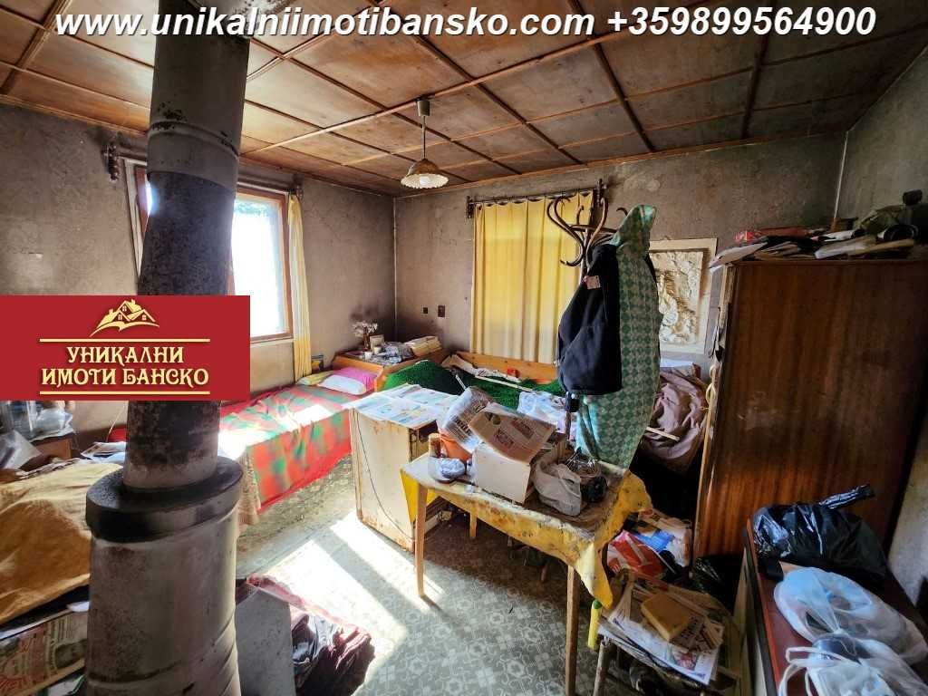 На центъра на Банско! Двуетажна къща за продажба