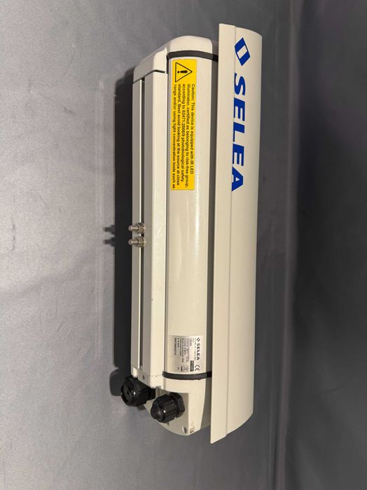 Camera LRP ANPR Selea TARGA-504M (E-T504M / X-T504M)