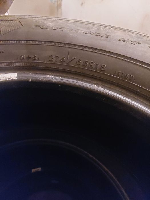 Шины б/у комплект 4 шт