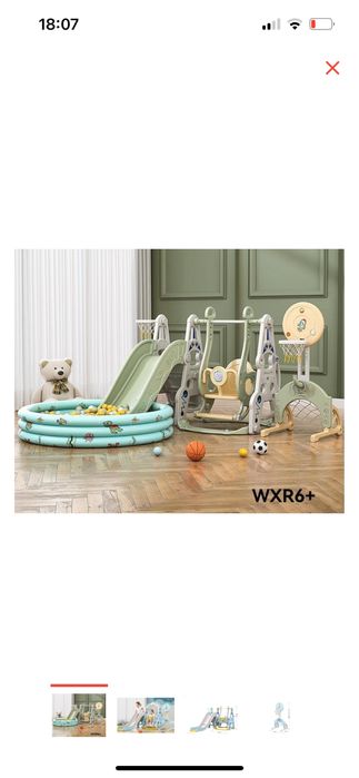 Игровой комплекс WXR6+, 160x160x122 см