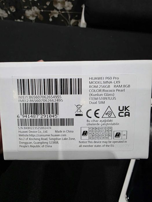 Huawei P60 PRO в гаранция до 28.06.2026г.