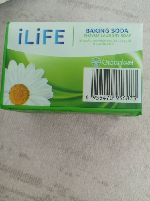 Ромашка сабын сатылады