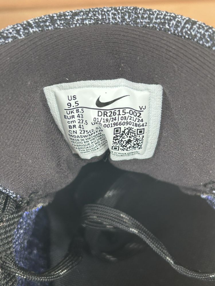 Оригинални обувки Nike ZoomX Invincible Run Oreo