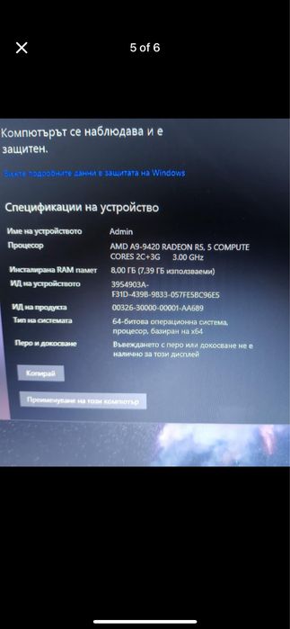 Laptop Samsung 8ram 270gb