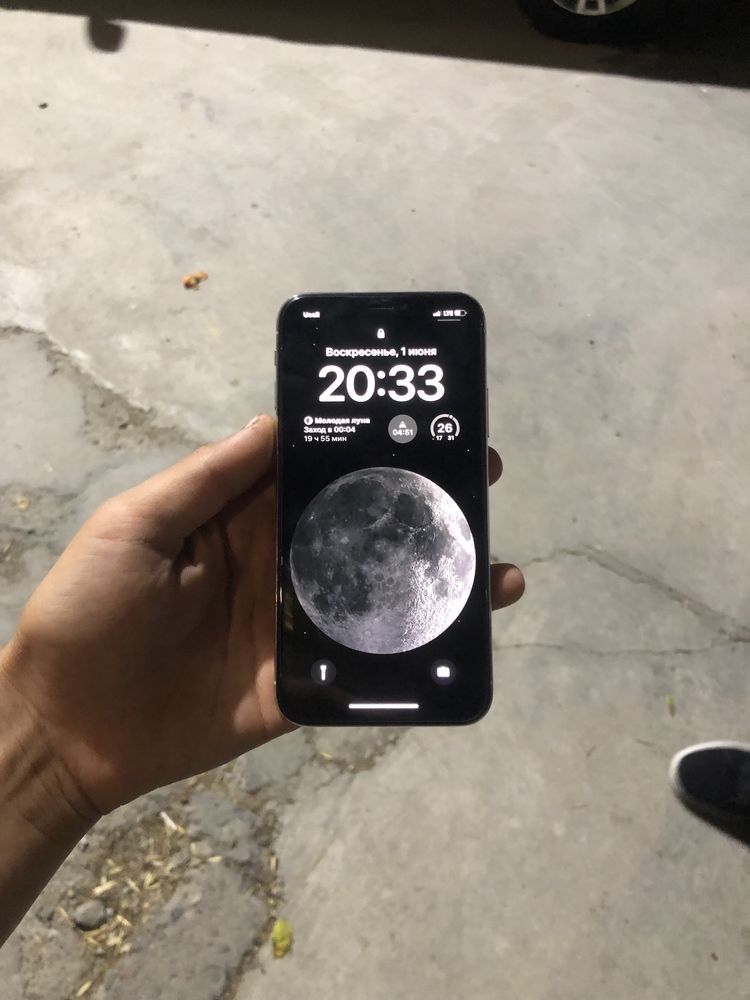 Iphone x srochna sotlad