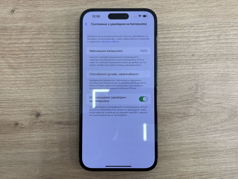 iPhone 14 Pro Max 128GB Перфектен 100% Бат.