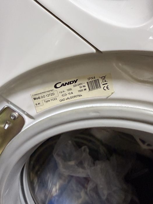 Продается новая стиральная машина