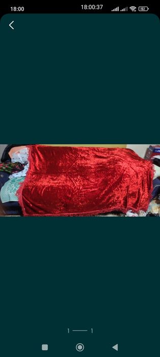 Скатерть худоба, продаю